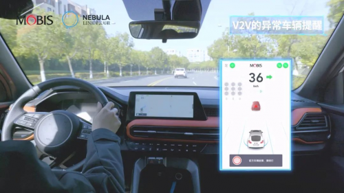 现代摩比斯车载5G通信模块技术，助力汽车智能化发展