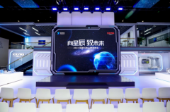 上海国际车展，辰致科技黑科技惊艳亮相